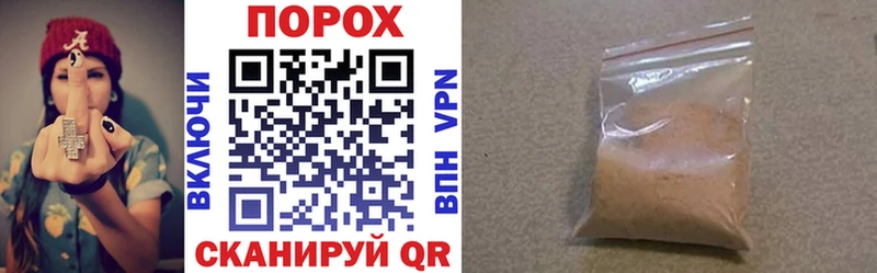 АМФЕТАМИН VHQ Бирюсинск