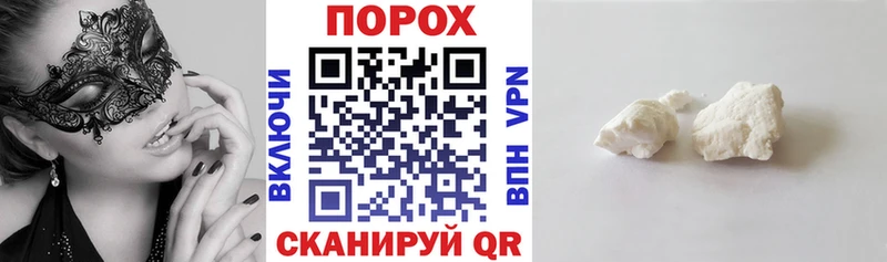 Амфетамин 98%  Купить где  Бирюсинск 