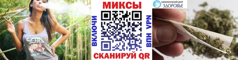 Бутират 1.4BDO  Купить где  Бирюсинск 