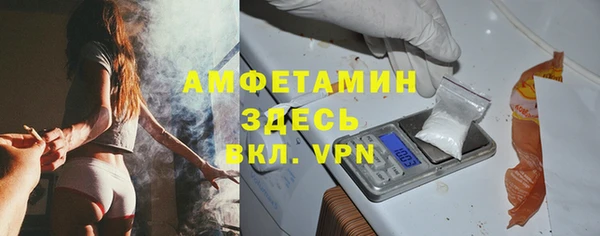 a pvp Нея