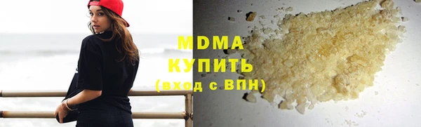 мдпв Алексеевка