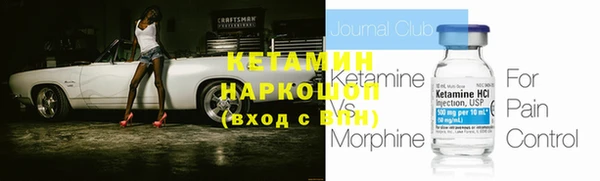 метадон Алзамай