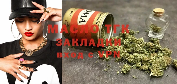 дживик Арсеньев