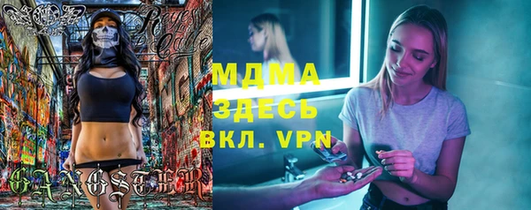 мдпв Алексеевка