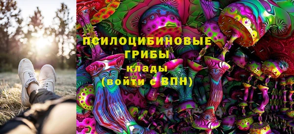 меф VHQ Аркадак
