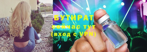 a pvp Нея