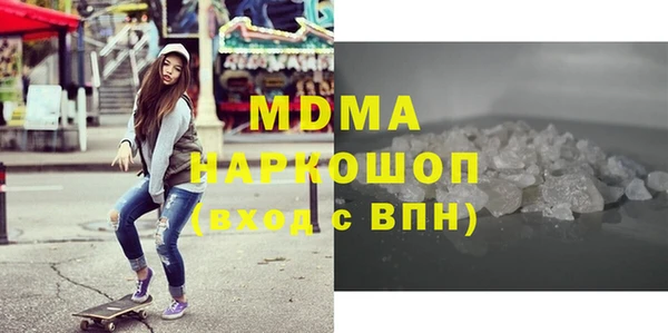 мдпв Алексеевка
