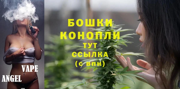 меф VHQ Аркадак