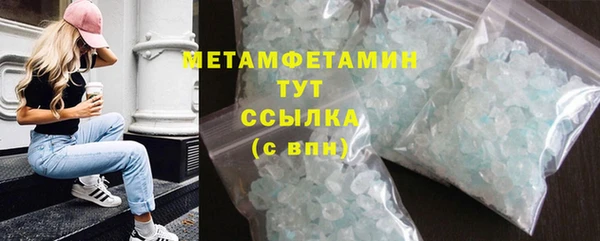 мдпв Нефтегорск