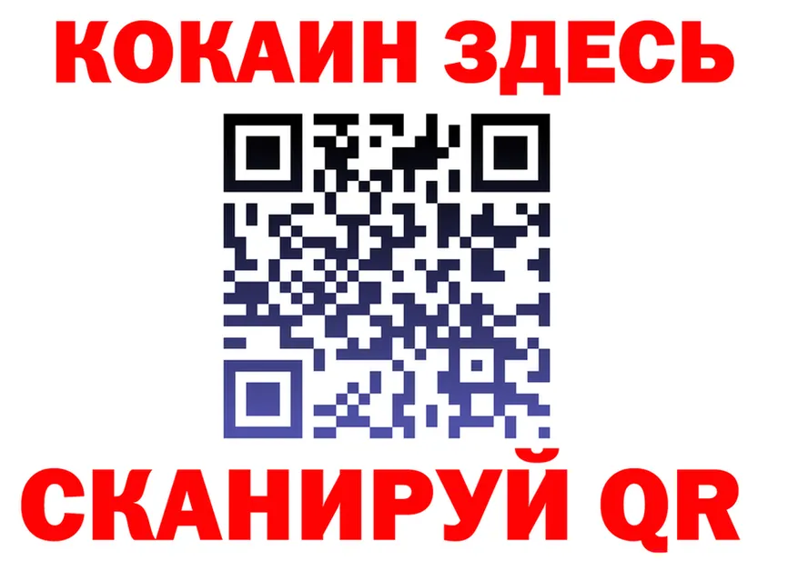 APVP СК КРИС маркетплейс shop OMG Бирюсинск