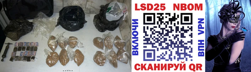 Лсд 25 экстази кислота  Купить где  Бирюсинск 